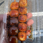 Hashima Dango Tanukino Omise - 