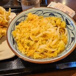 Marugame Seimen - 