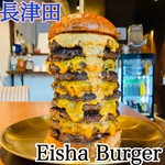 Eisha Burger - 