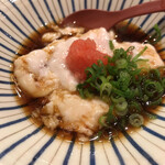 うき田 - 