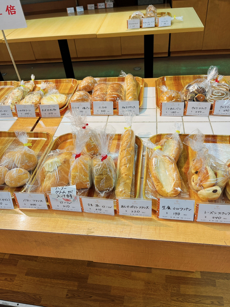 ヒラノボンボン - 南小樽（ジェラート・アイスクリーム）の写真