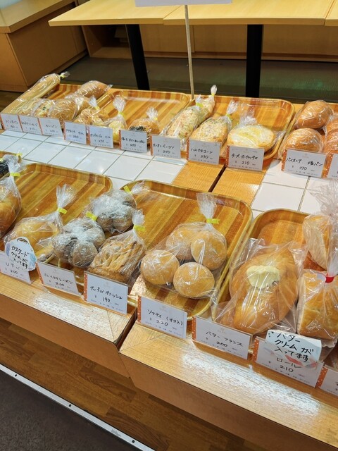 ヒラノボンボン - 南小樽（ジェラート・アイスクリーム）の写真