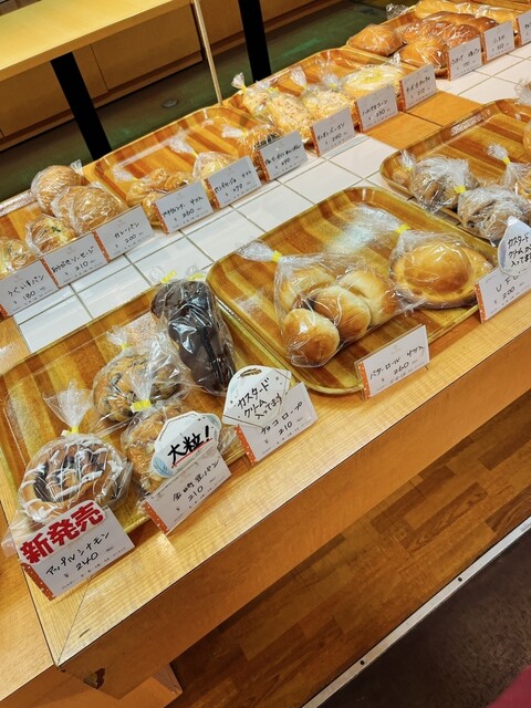 ヒラノボンボン - 南小樽（ジェラート・アイスクリーム）の写真