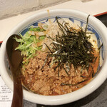 手打うどん 長谷沼 - 限定：汁なし担々うどん