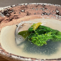 おい河 - 