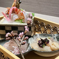 おい河 - 