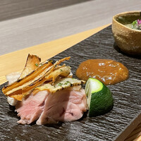 おい河 - 