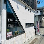 KASHIWA CAFE & COFFEE ROASTERY - 