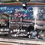 BISTRO QUATRE - 