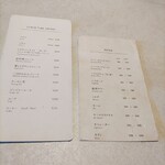 TROIS CUIT ASANUMA - 