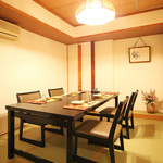 Ajidou raku - テーブル席個室