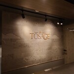 TOSAGE - 