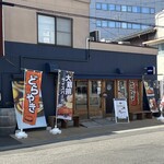 DORAYAKI CAFE 515 - 