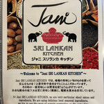 JANI SRI LANKAN KITCHEN - 