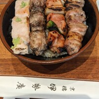 伊勢廣 京橋本店 - 