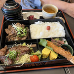 レストラン 牛石 - 