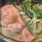 レストラン 牛石 - 