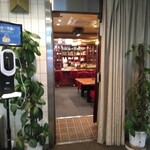 ASA Station Hotel - いる愚痴