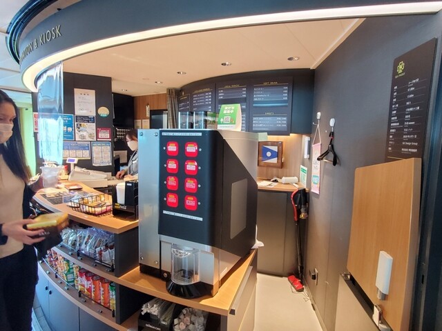 Setonaikai Kisen Ferry photo 4