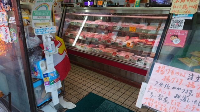 Niku no Asahiya photo 5