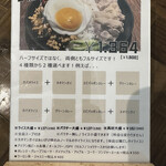 アジアンバル プンカー - 