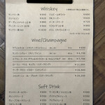 アジアンバル プンカー - 