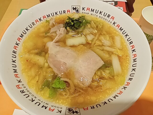 Dotonbori Kamukura Ion Rakanan Ten photo 3