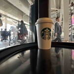 Starbucks Coffee - 