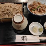 Soba Saien Tsuruya - 