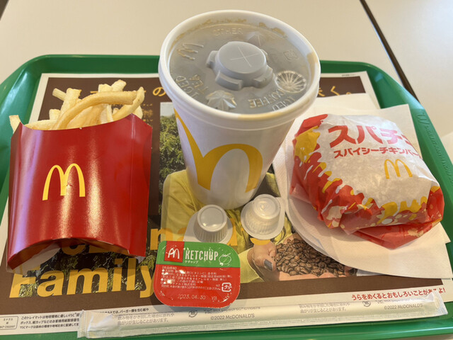 マクドナルド 4号線小金井店 (McDonald's) - 小金井 マクドナルド 4号線小金井店 (McDonald's) - 小金井