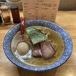 支那そば なかじま - 支那蕎麦味玉しおうす味