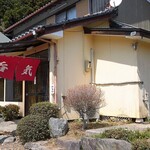 らーめん酒場　呑気 - 