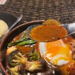 ラマイ - スープカレーチキン