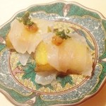 寿しの吉乃 - メゴチの下には茄子の揚げ煮浸し上にはアケガラシがのっています