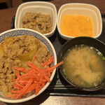 Yoshinoya - 