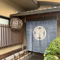 辰巳屋 - 