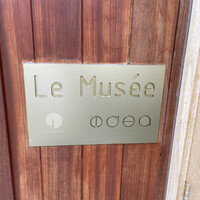 ル・ミュゼ・イデア - 