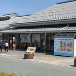 道の駅 藤樹の里あどがわ - 