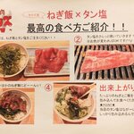 焼肉 カウズ - 
