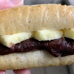 セブンイレブン - 料理写真:カスクートあんことバター