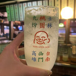 台北餃子 経堂張記 - 