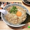 丸源ラーメン モラージュ菖蒲店