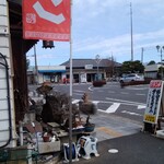 日の出屋食堂 - 那珂湊駅