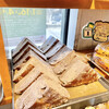 手作りパン工房 コネルヤ
