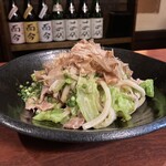 Yotsuya Shimmichi Doori Yoiyoi - 豚バラ肉と彩り野菜の塩焼うどん