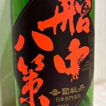 Izakaya Jin - 日本酒「船中八策」