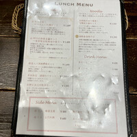 中華旬彩 森本 - 