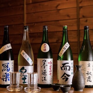 [Various drinks] Carefully selected Japanese sake and homemade pickled sours are recommended