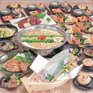 もつ鍋ながまさ_1