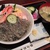 日本料理 はら田